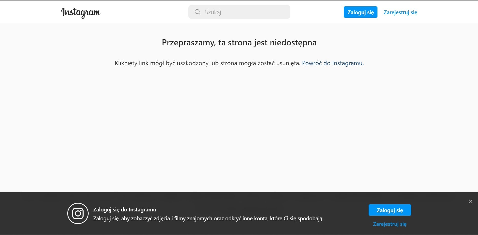 zablokowane konto Pornhub w serwisie Instagram