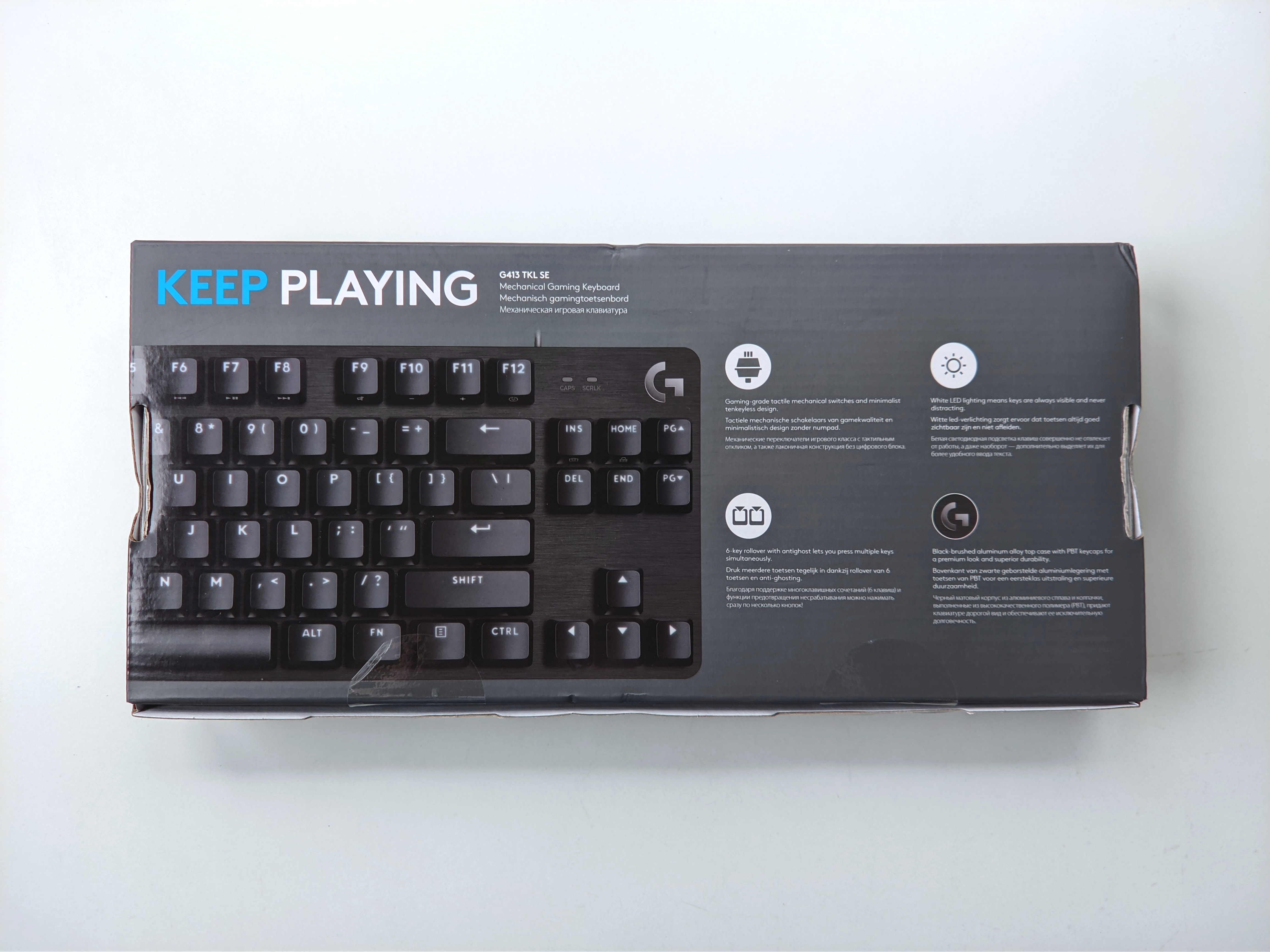 klawiatura Logitech G413 SE TKL keyboard pudełko