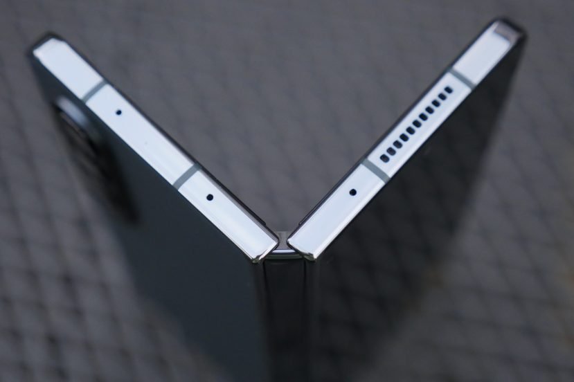 Samsung Galaxy Z Fold 4