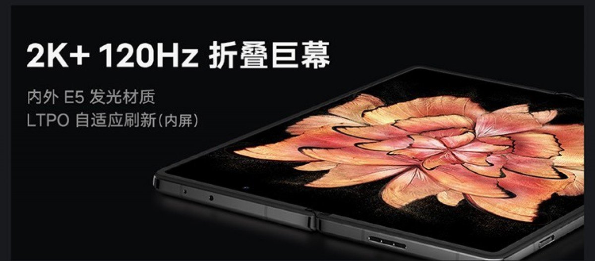 smartfon vivo X Fold+ smartphone ekran