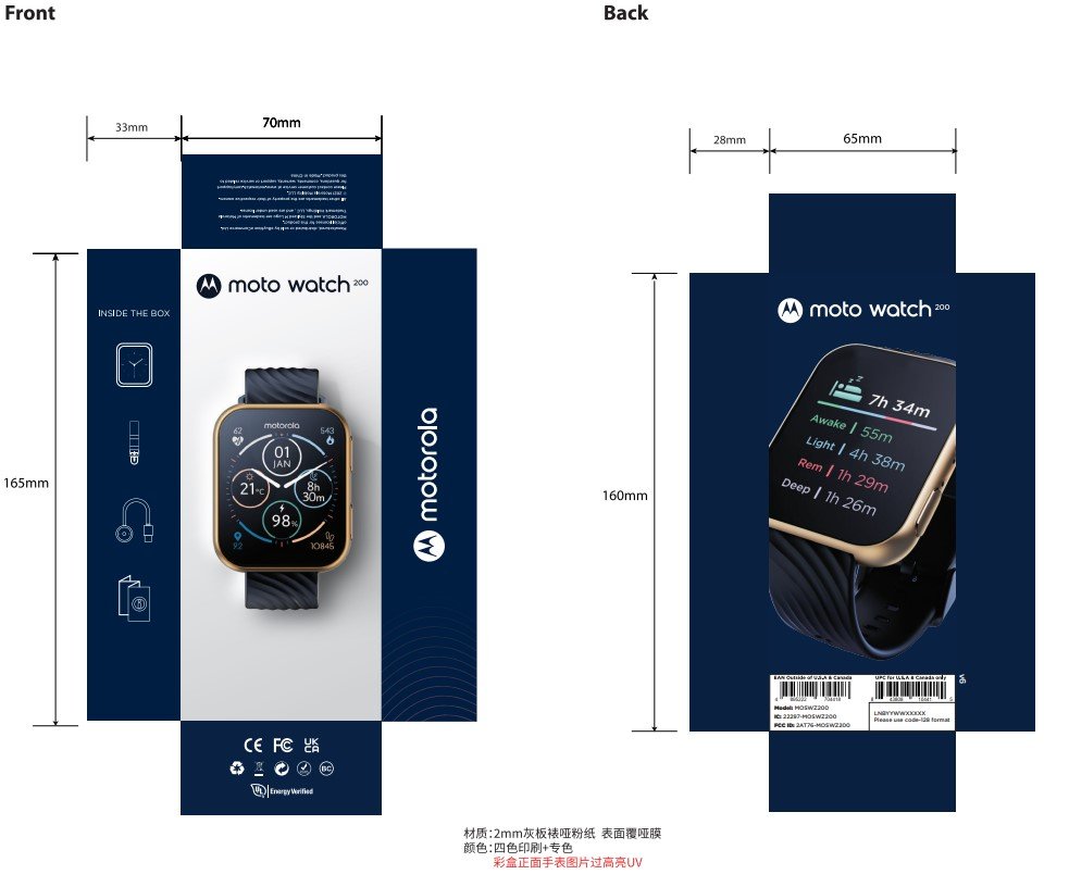 smartwatch Motorola Moto Watch 200 opakowanie wariant gold