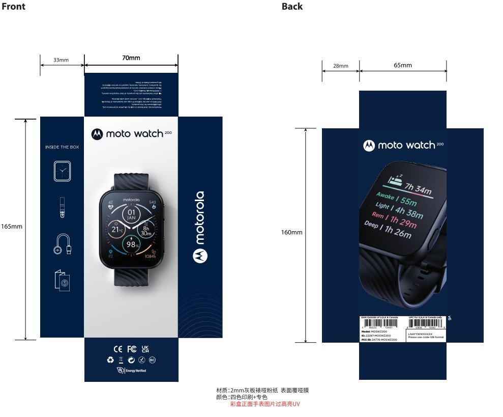 smartwatch Motorola Moto Watch 200 opakowanie