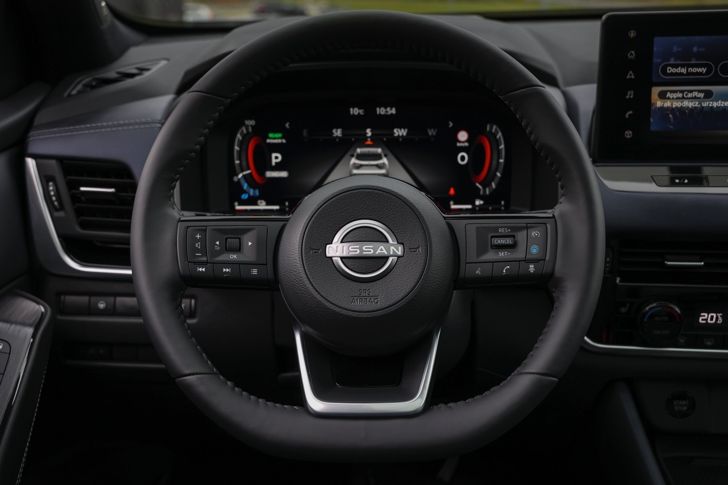 Nissan Qashqai e-Power