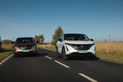 Nissan Ariya