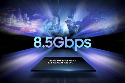 SAMSUNG LPDDR5X DRAM