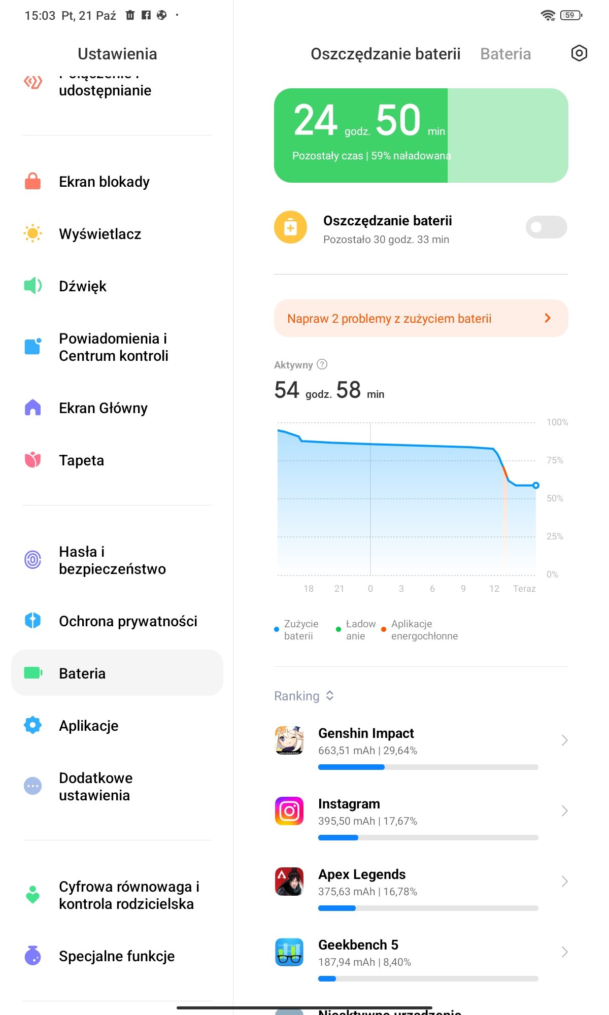 xiaomi redmi pad recenzja bateria