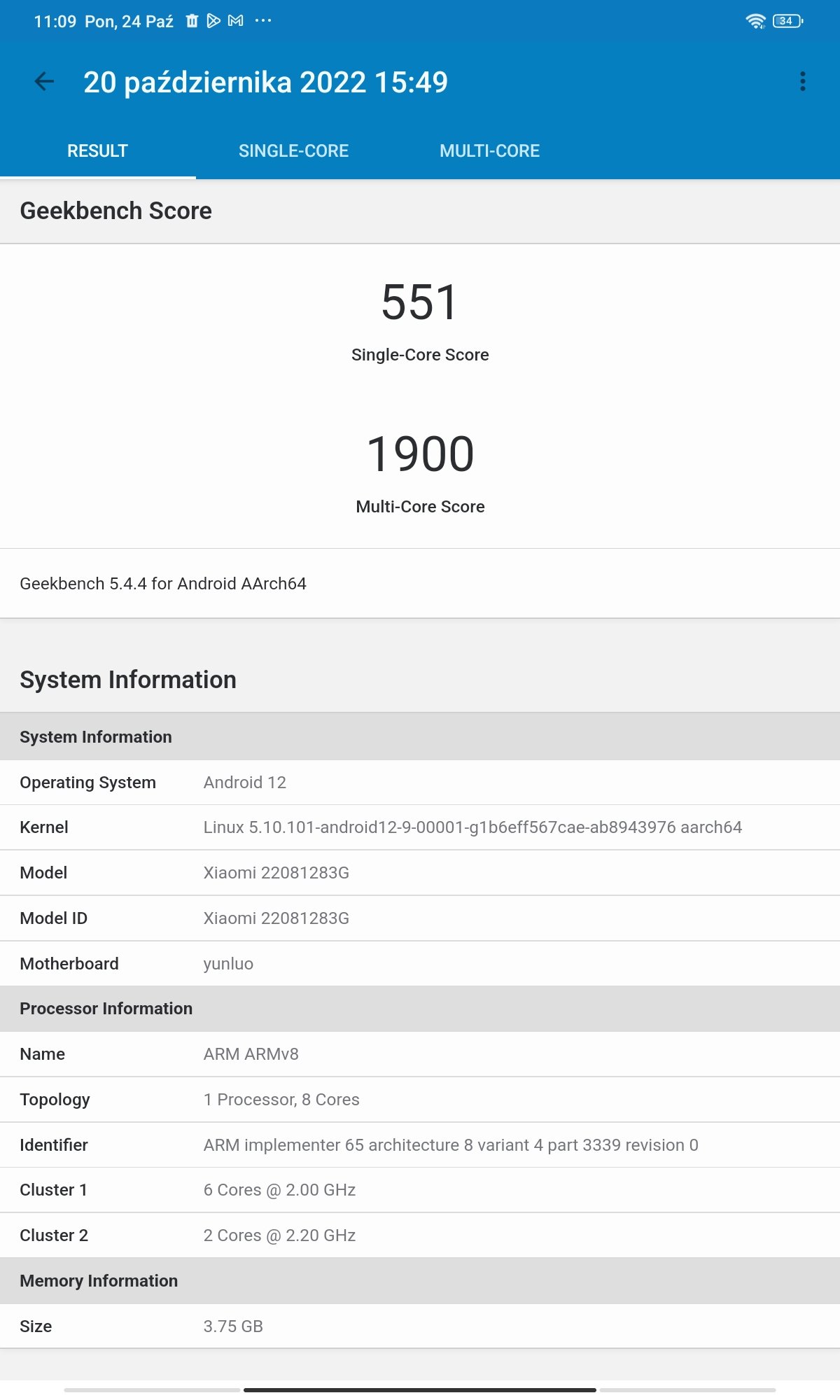 xiaomi redmi pad wyniki geekbench