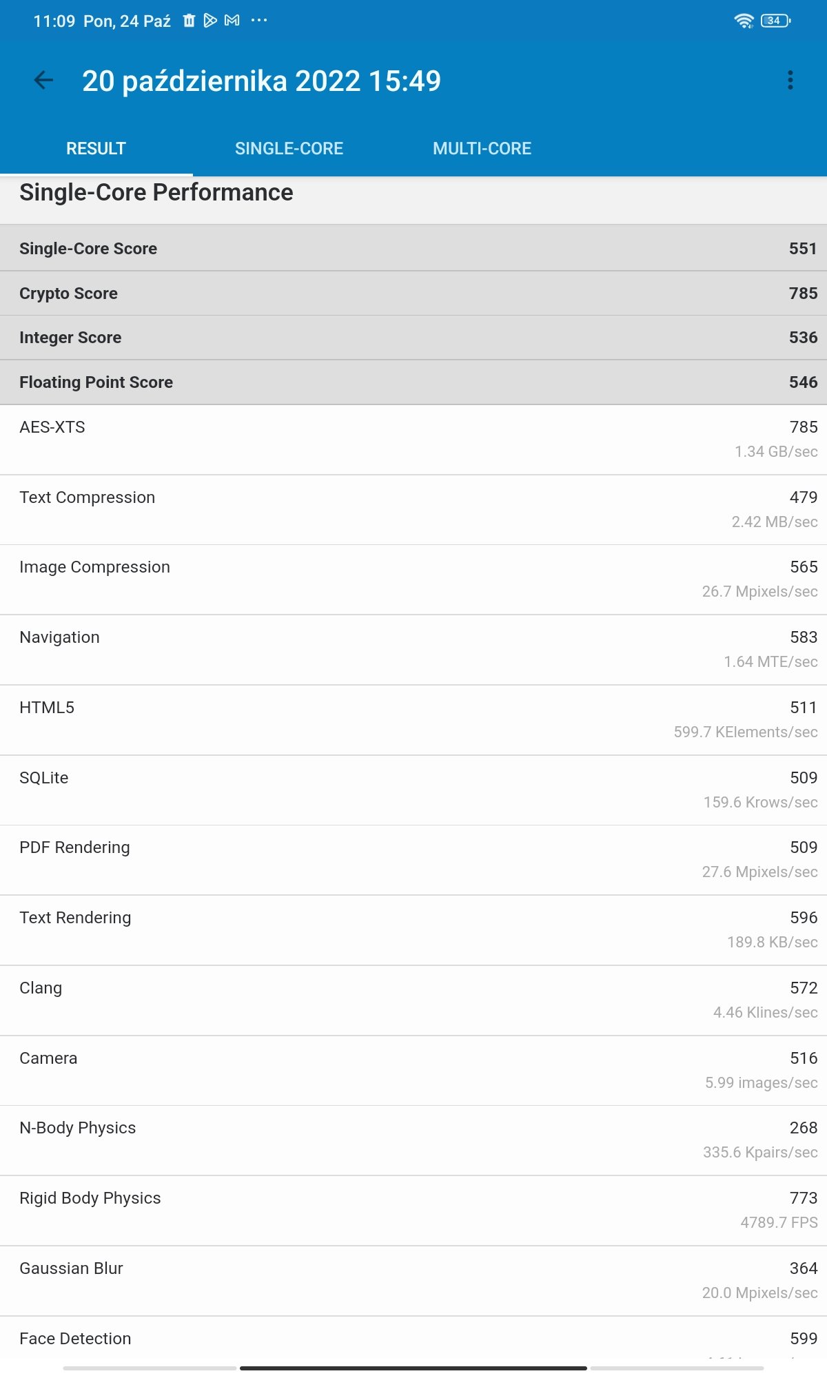 xiaomi redmi pad wyniki geekbench