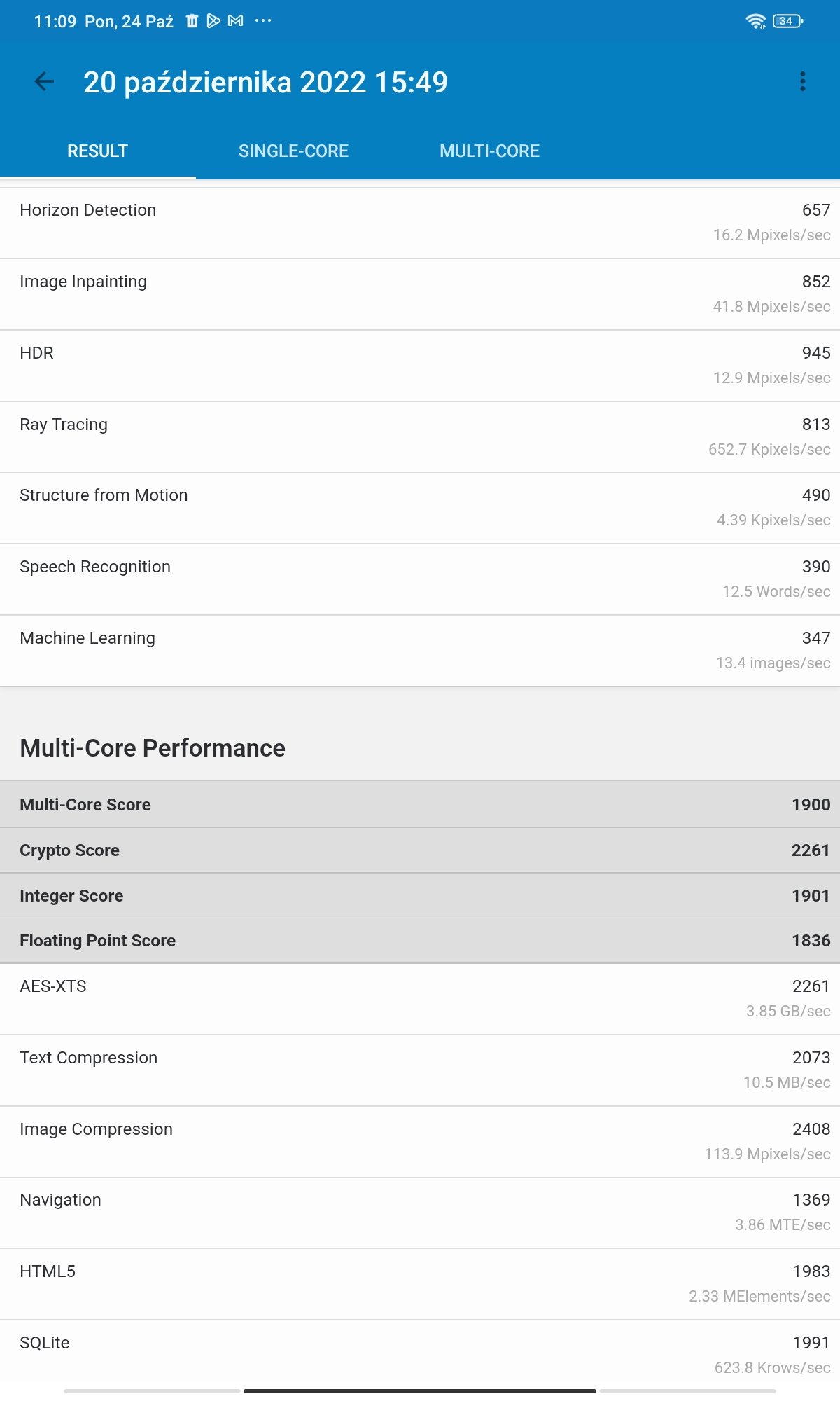 xiaomi redmi pad wyniki geekbench