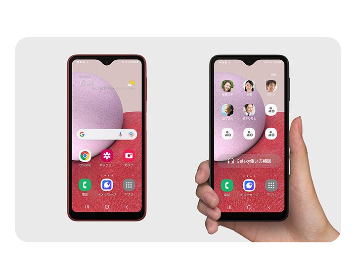 smartfon samsung Galaxy A23 Japonia
