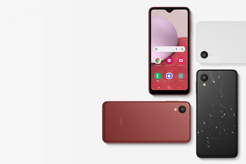 smartfon Galaxy A23 Japonia