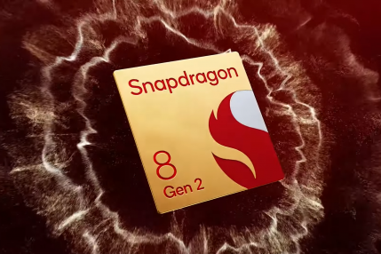 snapdragon