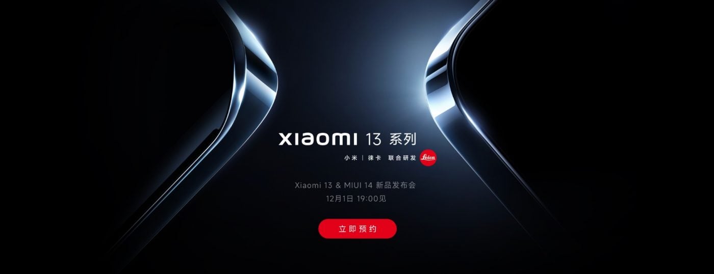 oficjalna data premiery Xiaomi 13 MIUI 14 fot. Tabletowo.pl