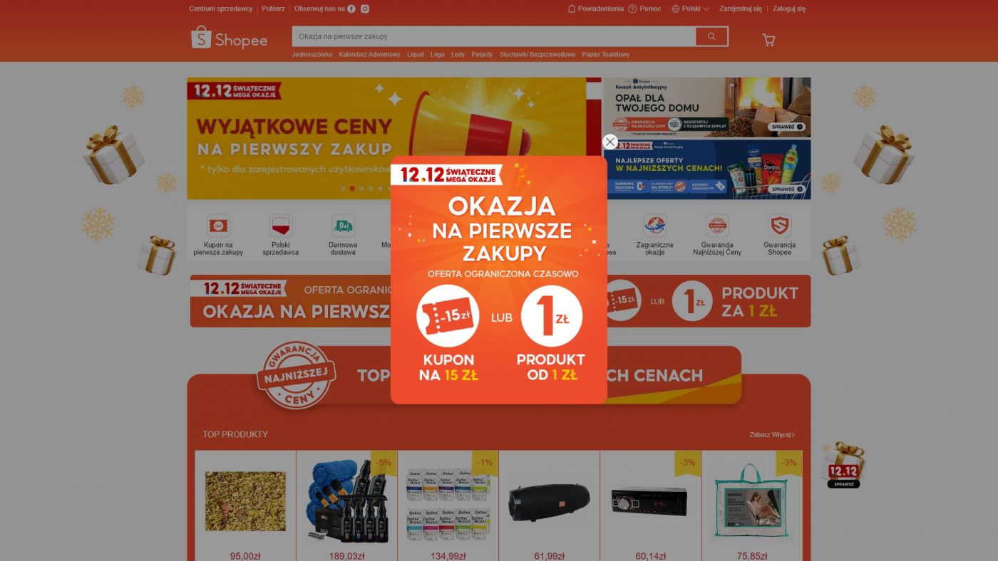 promocja 12.12 Świąteczne Mega Okazje na Shopee na Boże Narodzenie 2022 fot. Tabletowo.pl