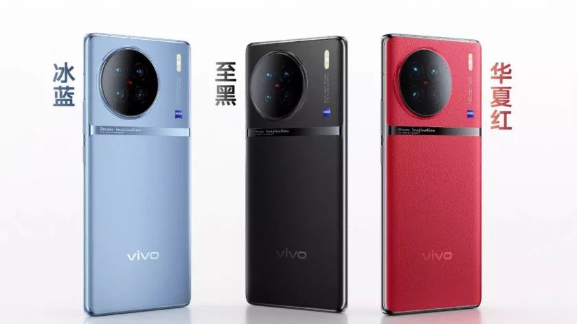 vivo X90
