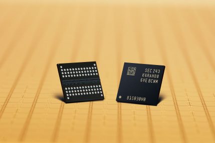 Samsung DDR5 DRAM 12 nm