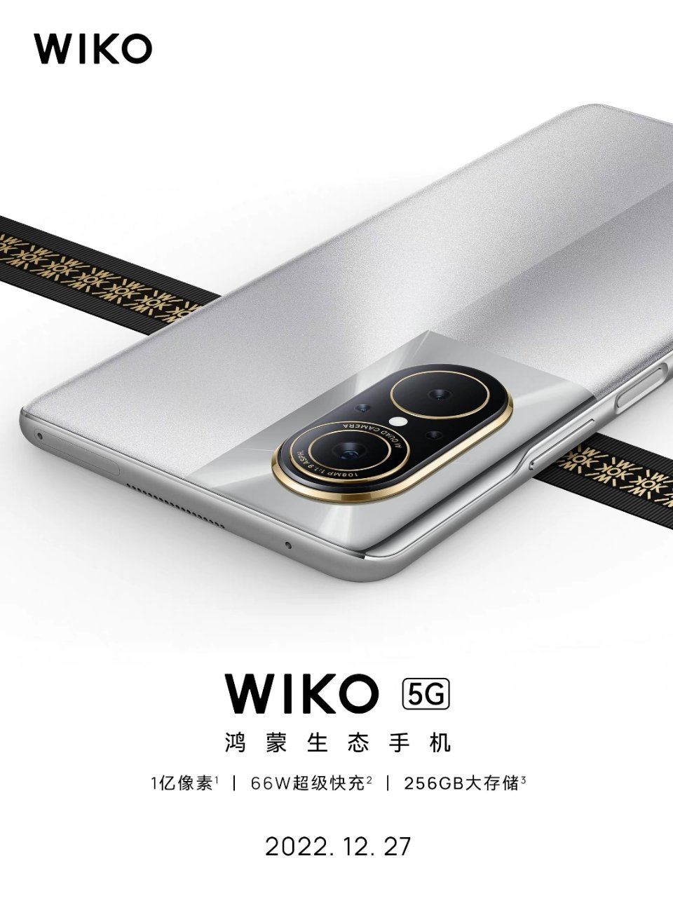 smartfon WIKO 5G