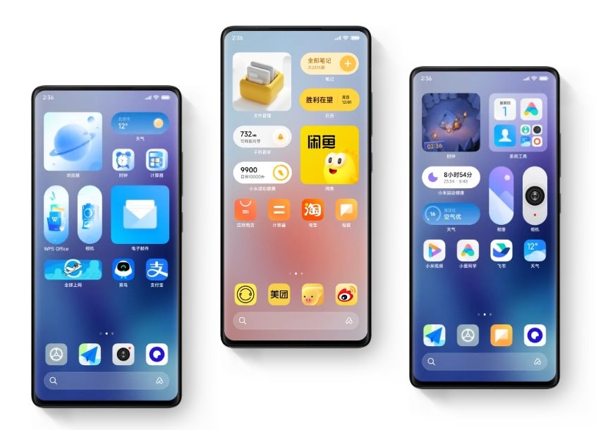 Xiaomi MIUI 14 logo fot. Tabletowo.pl