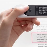 Xiaomi Mijia Dictionary Pen