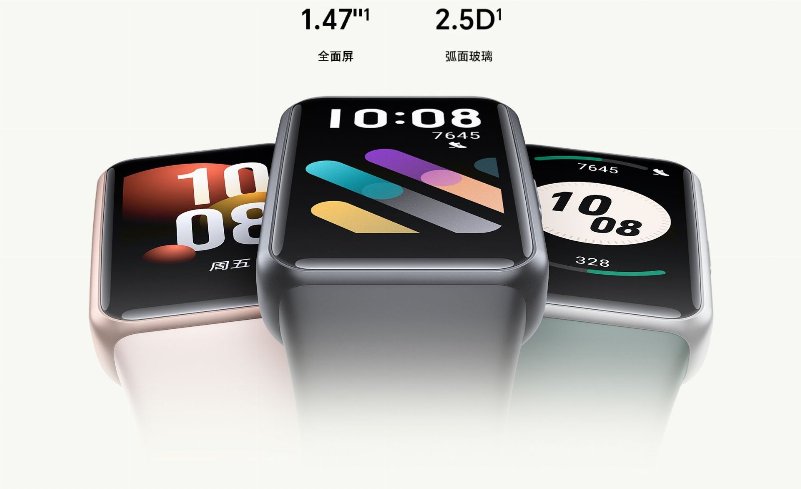 honor band 7 smartband grafika