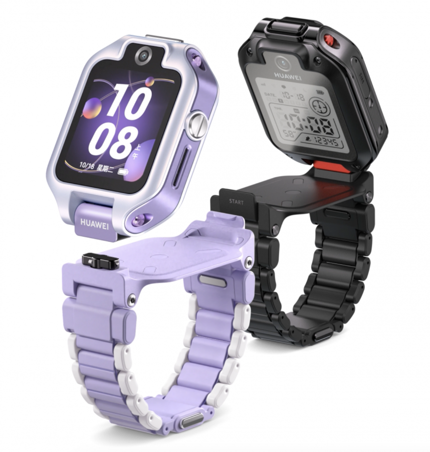 Huawei prezentuje Kids Watch 5X, czyli zegarek dla dzieci