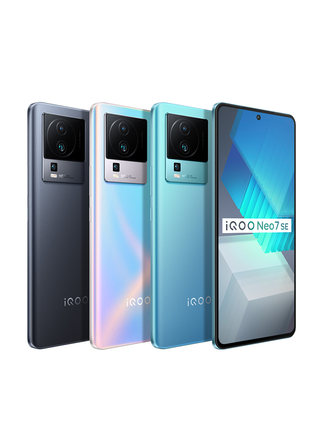 smartfon iQOO Neo7 SE smartphone