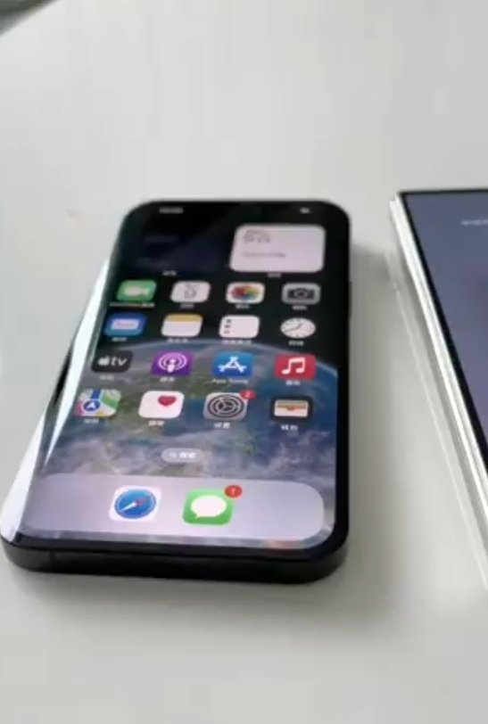 iphone 14 pro max zakrzywiony ekran modyfikacja zdjęcie