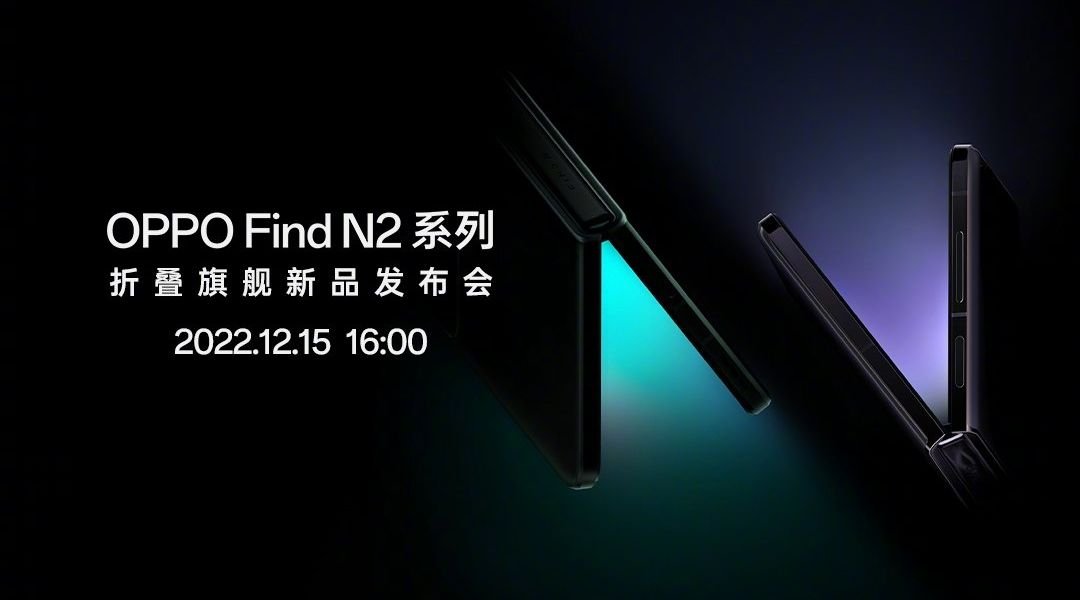 oppo find n2 grafika promocyjna