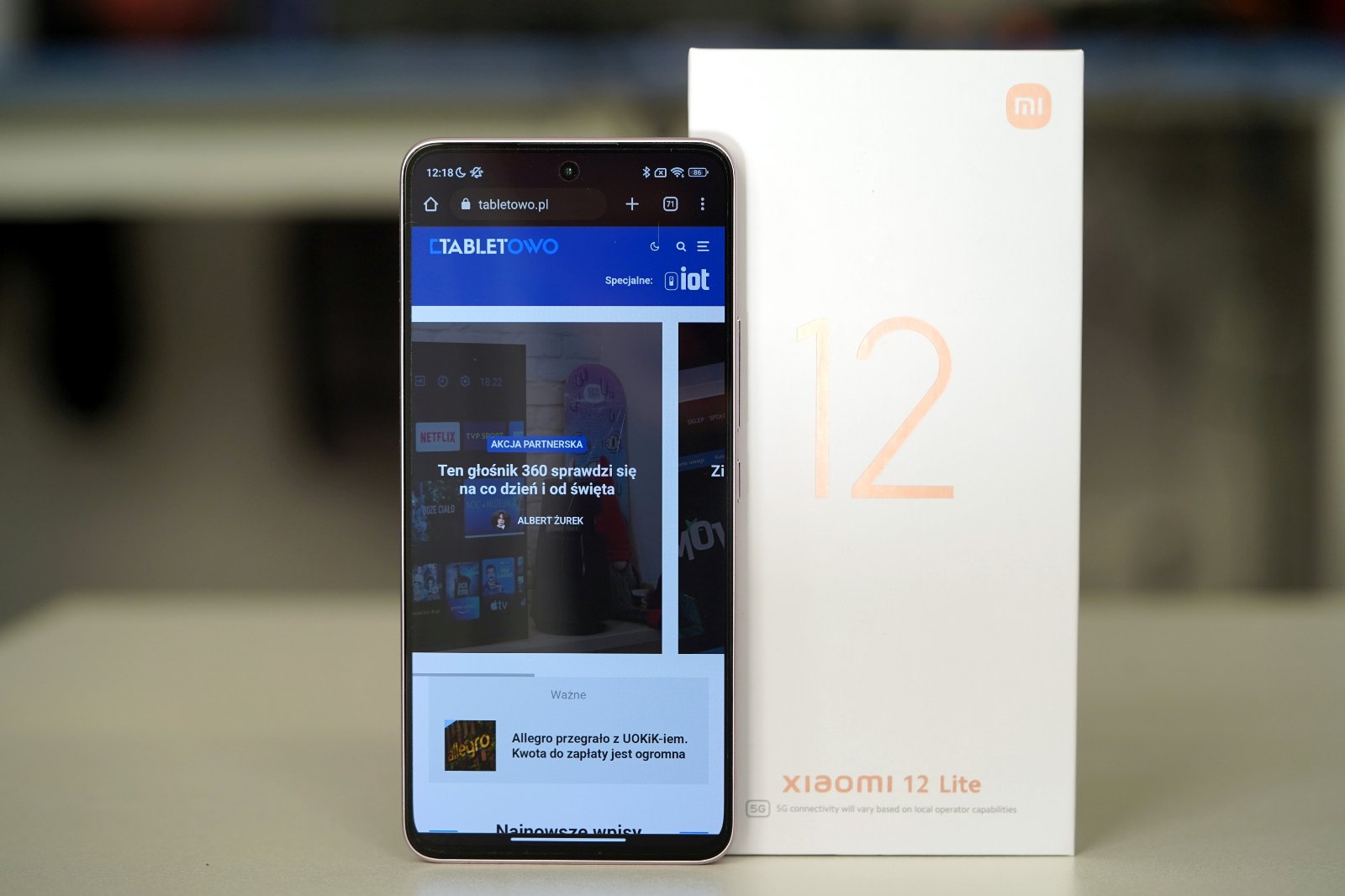 Xiaomi 12 Lite