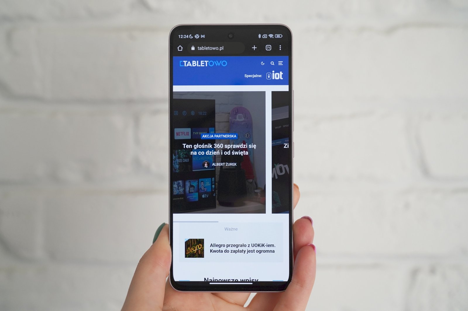 Xiaomi 12 Lite