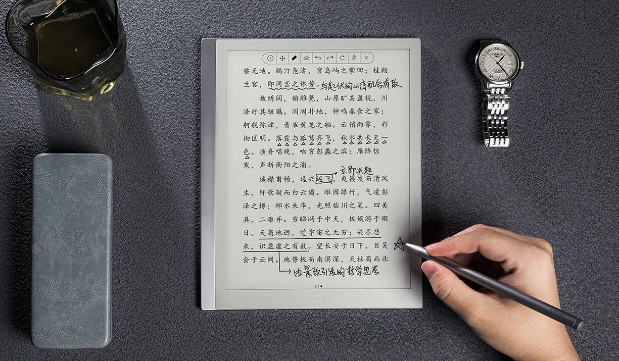 e-ink tablet Xiaomi Electronic Paper Book Note