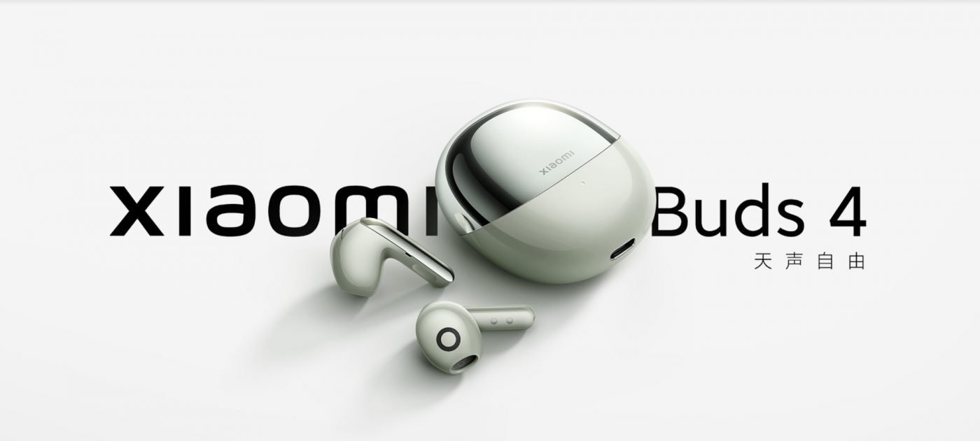 Xiaomi Buds 4