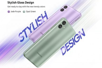 Samsung Galaxy F04 grafika smartfon
