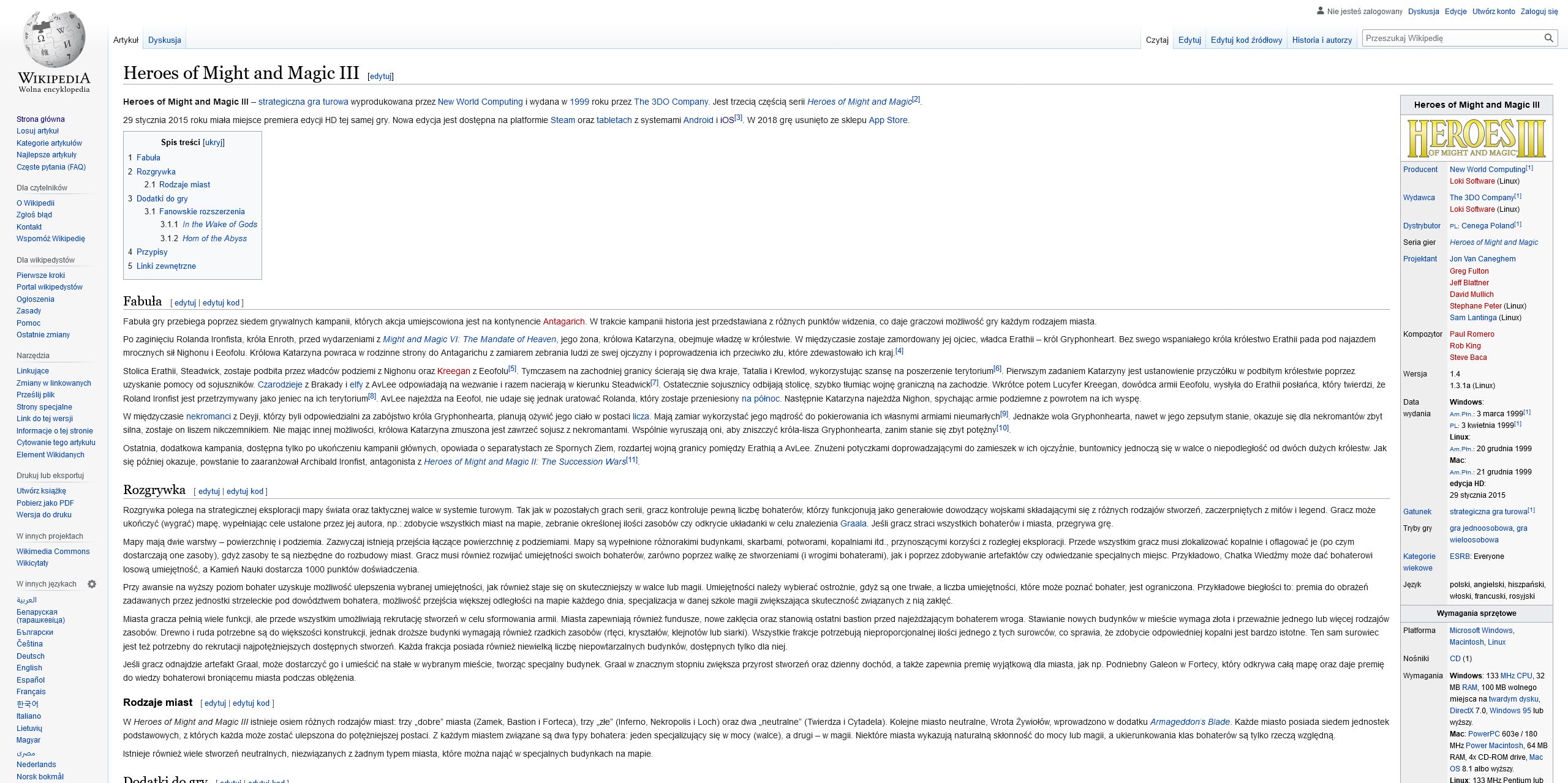 wikipedia wygląd polskiego artykułu 2023 zrzut ekranu