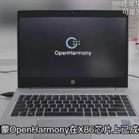 Harmony OS na PC