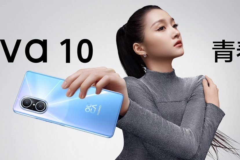 smartfon Huawei nova 10 Youth smartphone