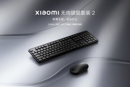 zestaw klawiatura i mysz Xiaomi Wireless Keyboard and Mouse Set 2