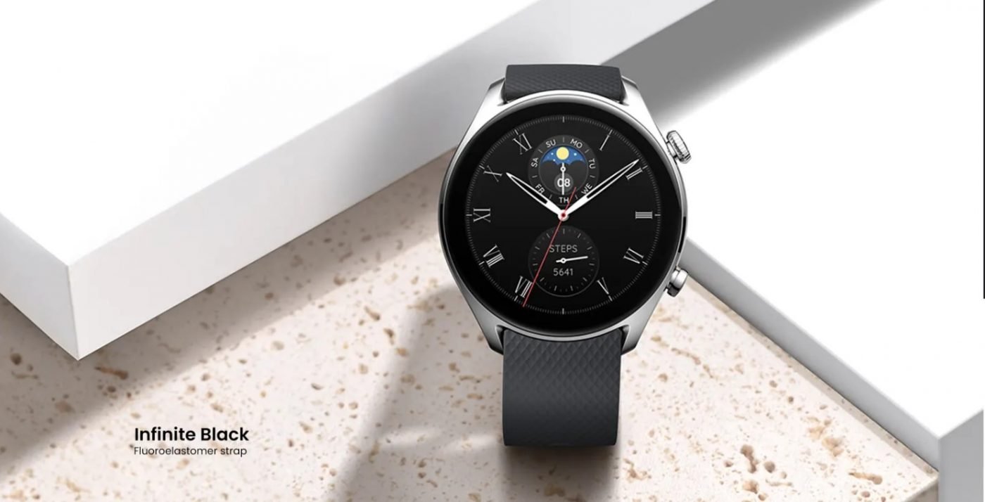 Amazfit GTR 4 Limited Edition
