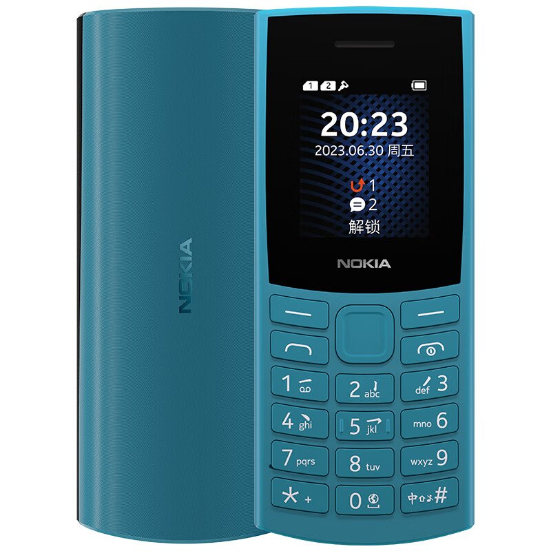 telefon komórkowy Nokia 105 2023