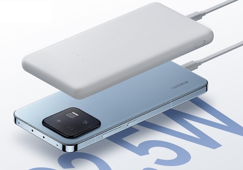 Xiaomi powerbank