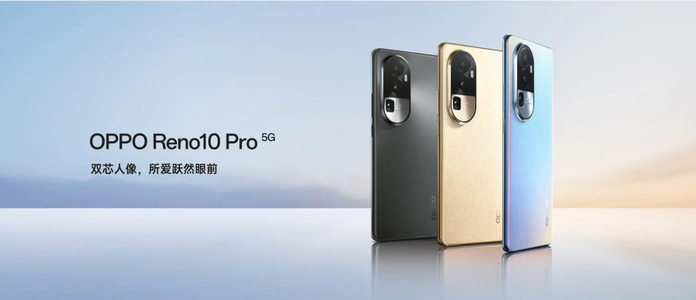 OPPO Reno 10 Pro