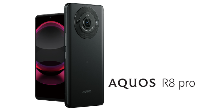 smartfon Sharp AQUOS R8 pro smartphone