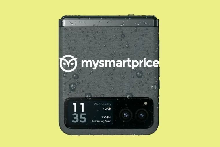Motorola moto razr 40