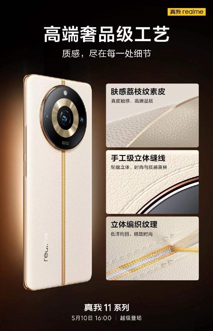 smartfon realme 11 Pro smartphone