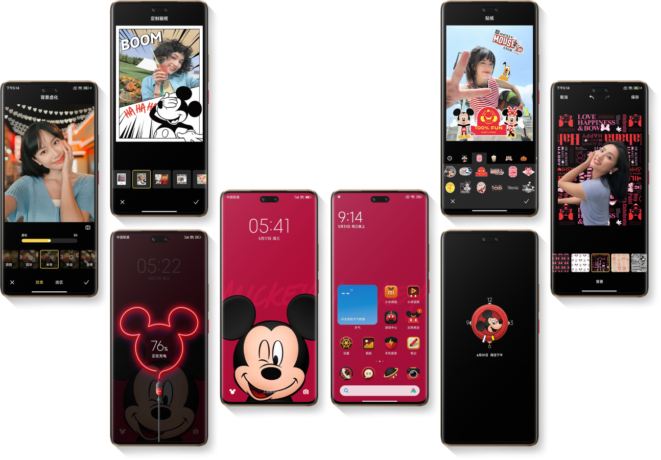 Xiaomi Civi 3 Disney Edycja Limitowana