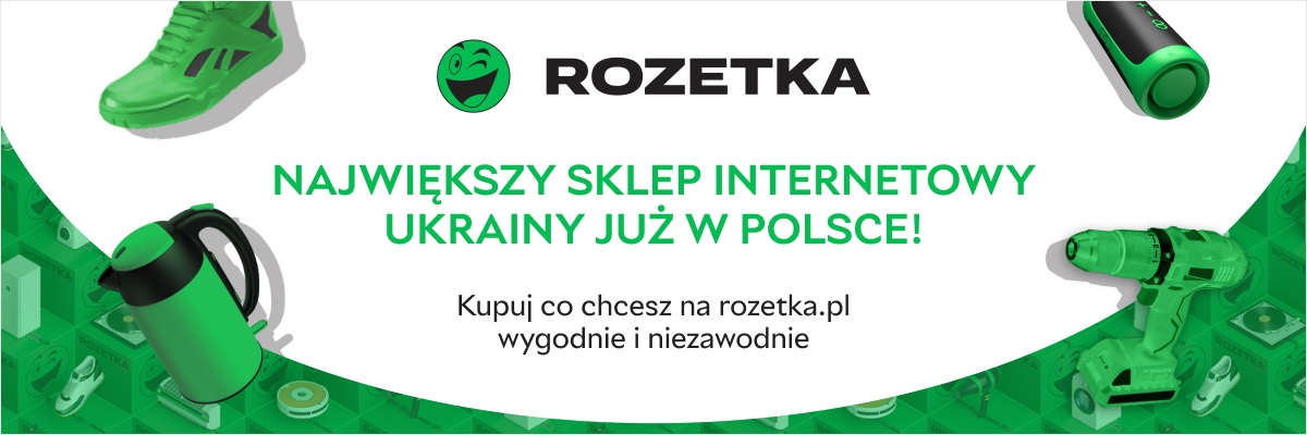 sklep internetowy Rozetka.pl Polska debiut rozpoczęcie działalności
