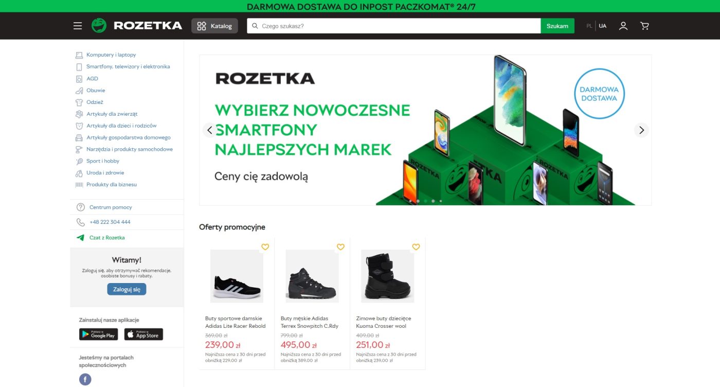 sklep internetowy Rozetka fot. Tabletowo.pl