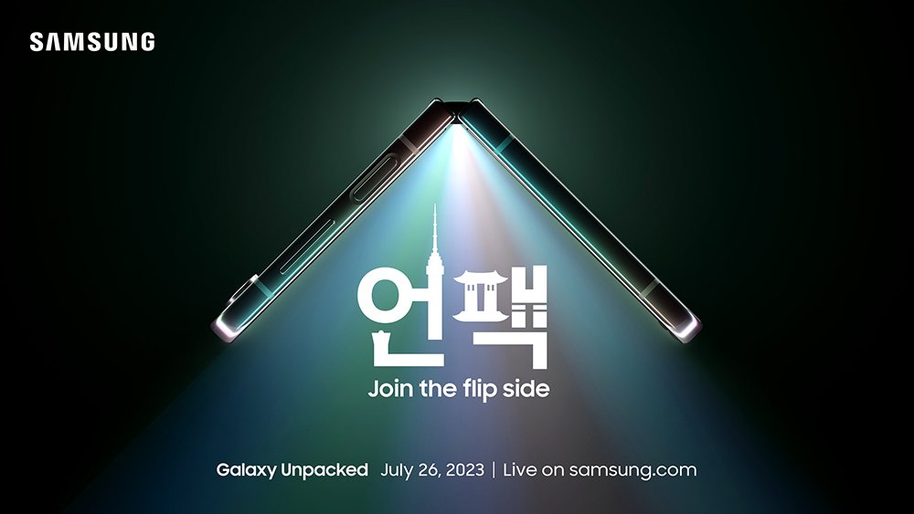 Samsung Galaxy Unpacked