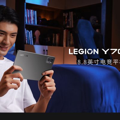 Lenovo-Legion-Y700-2023-tablet