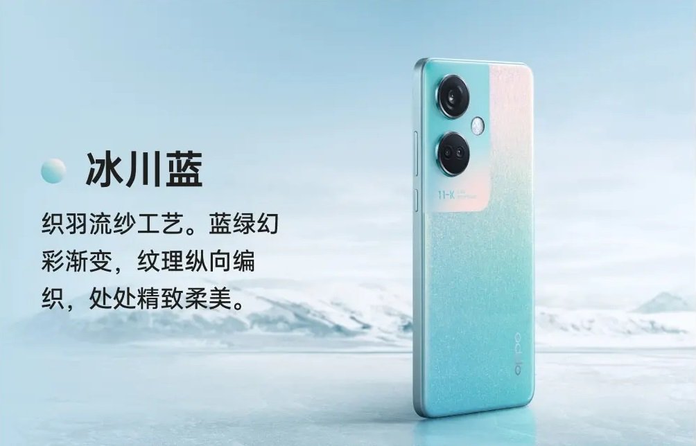 OPPO K11